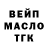 МЕФ мука Lorik Palmer
