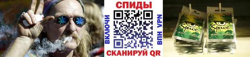 БУТИРАТ буратино  дарнет шоп  кракен зеркало  Салехард 