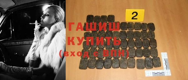 мескалин Аркадак