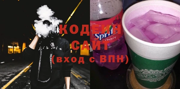 мескалин Аркадак