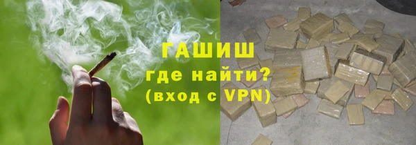 амф Арсеньев