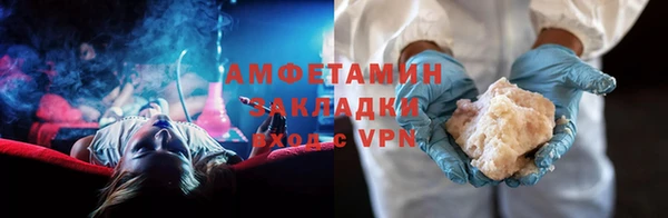 мескалин Аркадак