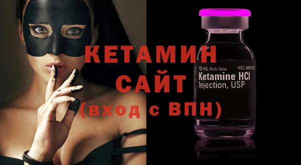 мескалин Аркадак