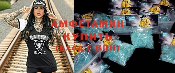 мескалин Аркадак