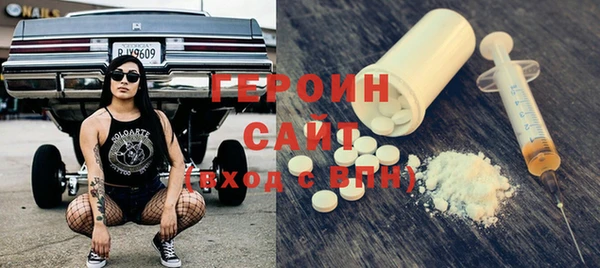мескалин Аркадак