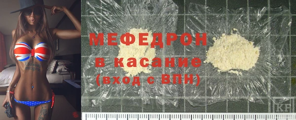 амф Арсеньев