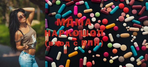 амф Арсеньев