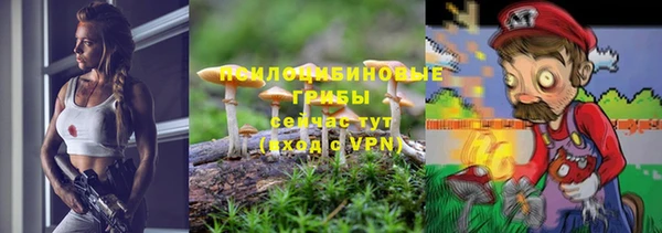 каннабис Армянск