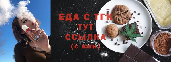 амф Арсеньев