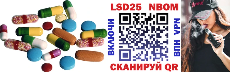 купить   Салехард  даркнет как зайти  LSD-25 экстази ecstasy 