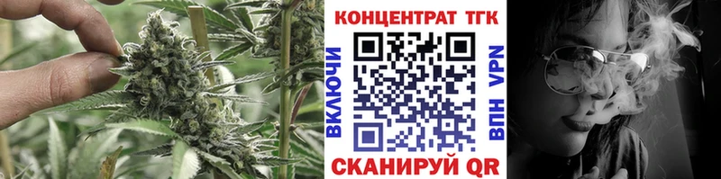 даркнет сайт  мориарти официальный сайт  Дистиллят ТГК жижа  Салехард 